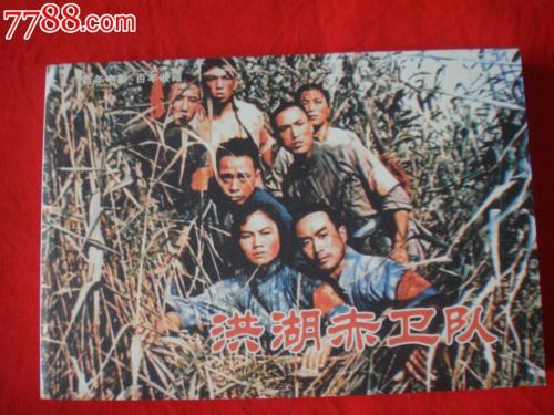 定制波士顿音乐学院成绩单
