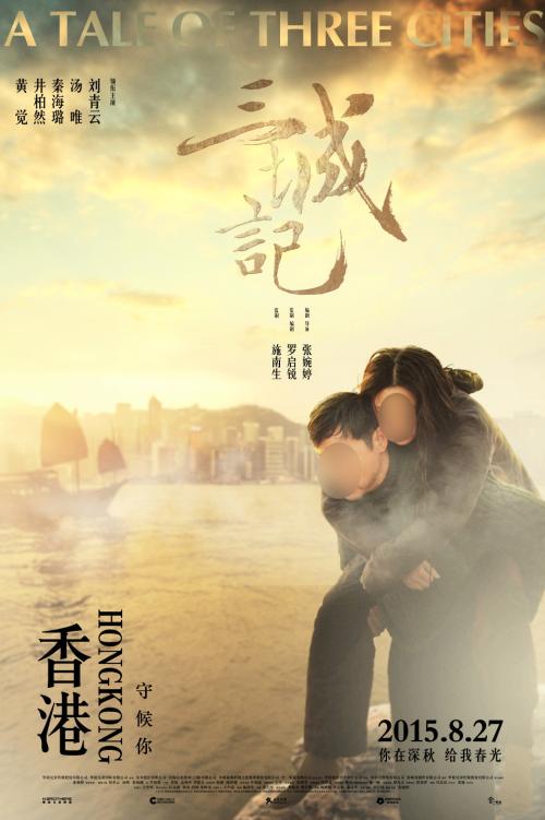 东卡罗来纳大学毕业证